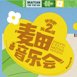 裸体寡妇一级A片免费看裸体图片
