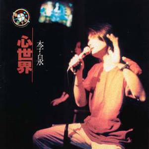 裸体寡妇一级A片免费看裸体图片
