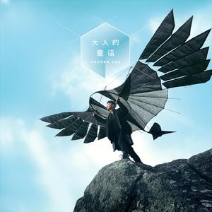 裸体寡妇一级A片免费看裸体图片
