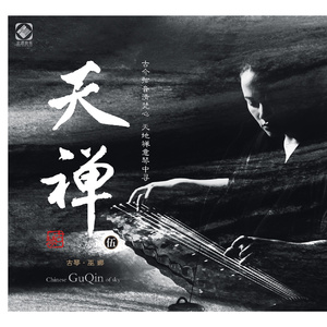 裸体寡妇一级A片免费看裸体图片
